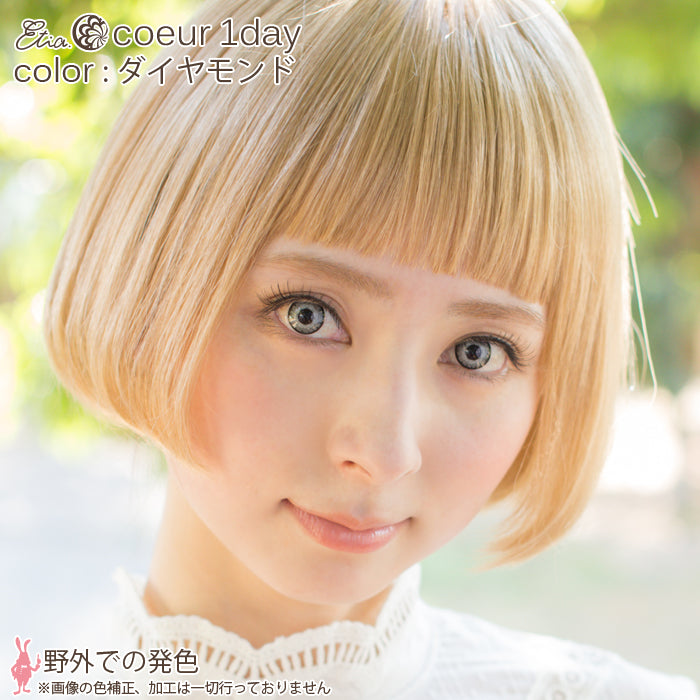 PUDDING Etia Coeur Diamond | 1 Day, 6 Pcs