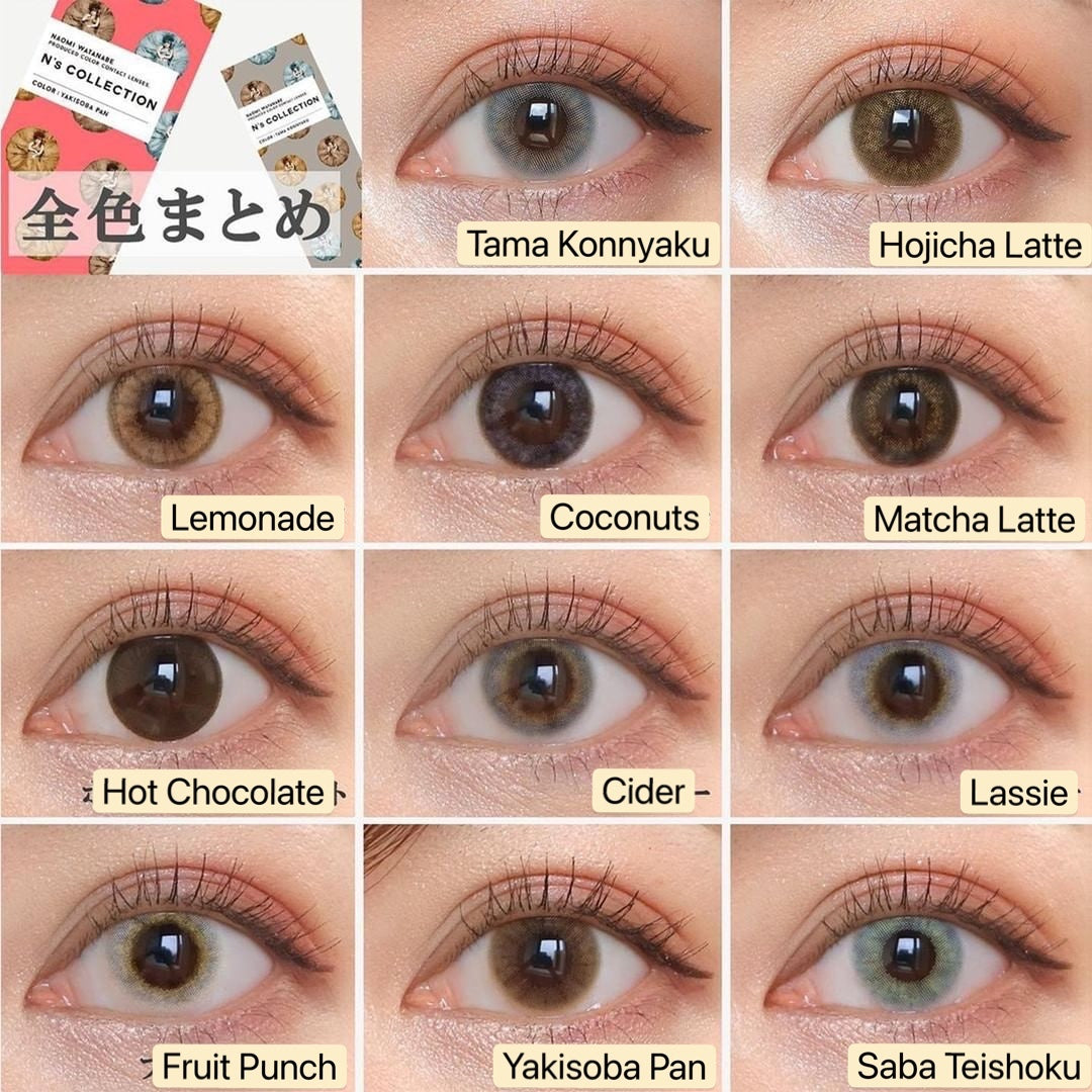 PUDDING N's COLLECTION Hojicha Latte | 1 Day, 10 Pcs