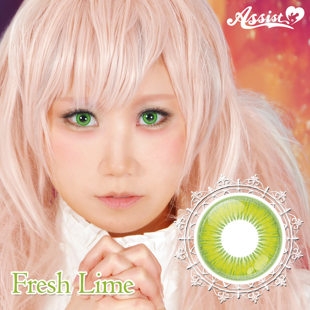 PUDDING Assist Shutella Fresh Lime | 1 Day, 6 Pcs