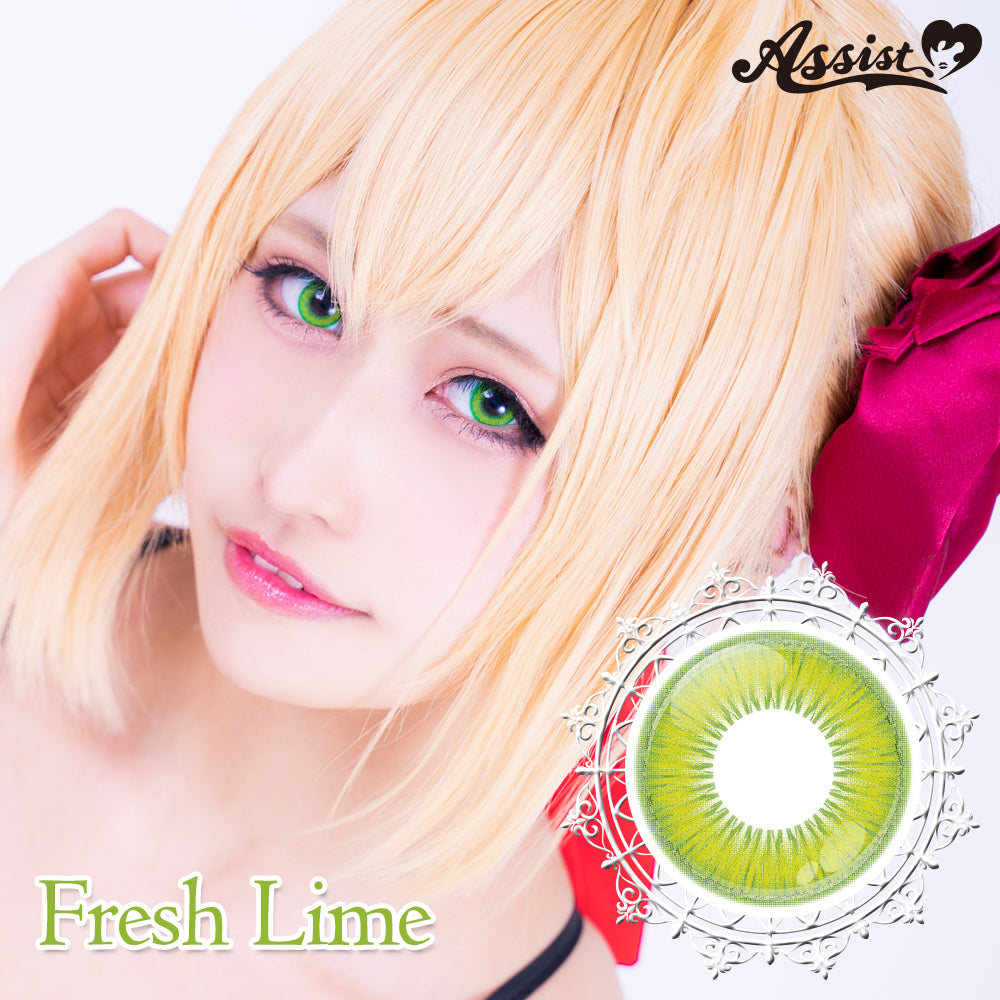 PUDDING Assist Shutella Fresh Lime | 1 Day, 6 Pcs