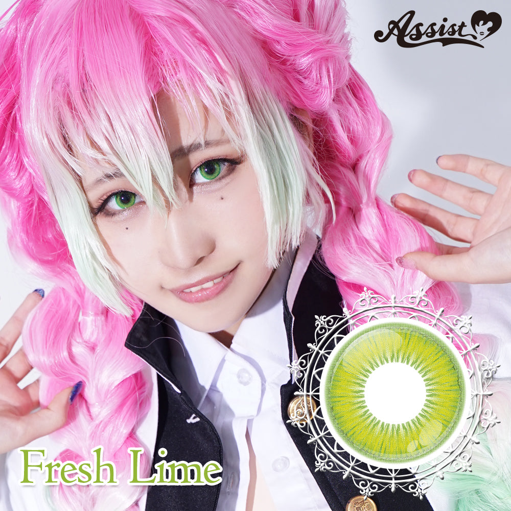 PUDDING Assist Shutella Fresh Lime | 1 Day, 6 Pcs