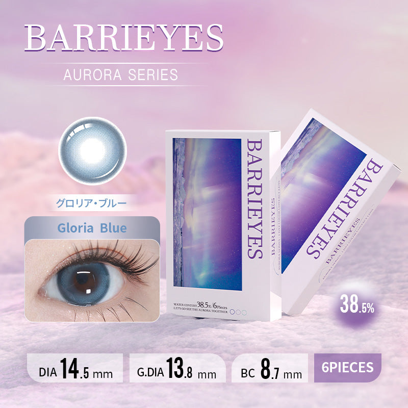 PUDDING BARRIEYES Gloria Blue | 1 Day, 6 Pcs