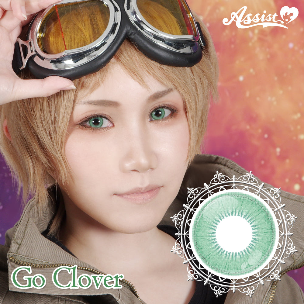 PUDDING Assist Shutella Go Clover | 1 Day, 6 Pcs