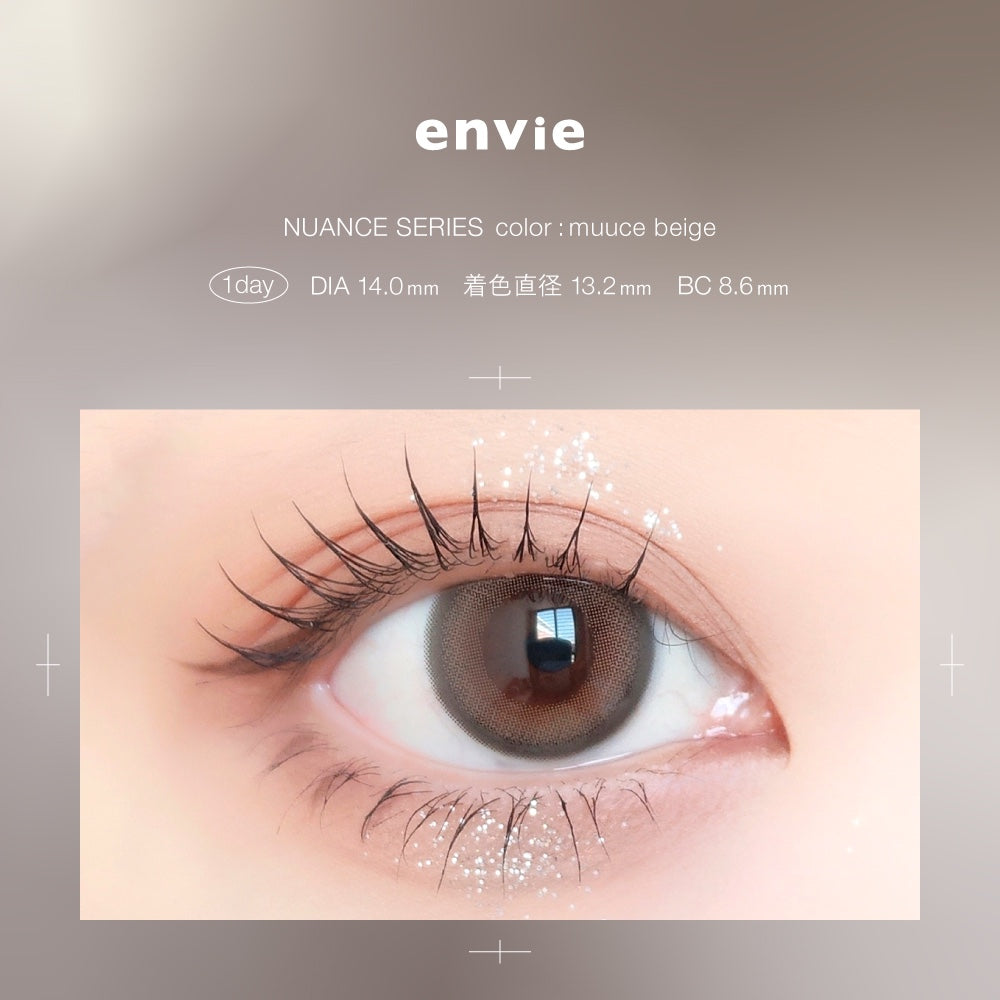 PUDDING envie Muuce Beige | 1 Day, 10 Pcs