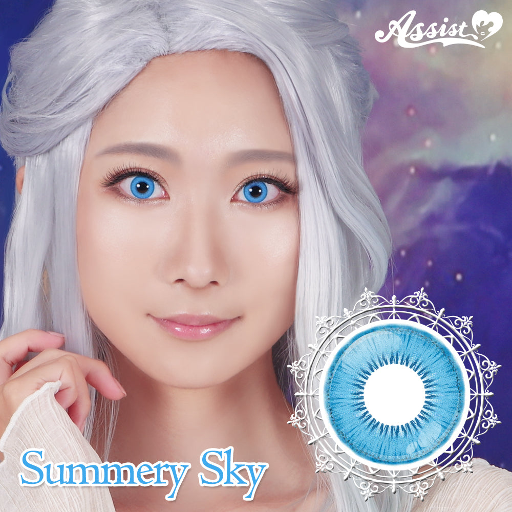 PUDDING Assist Shutella Summery Sky | 1 Day, 6 Pcs