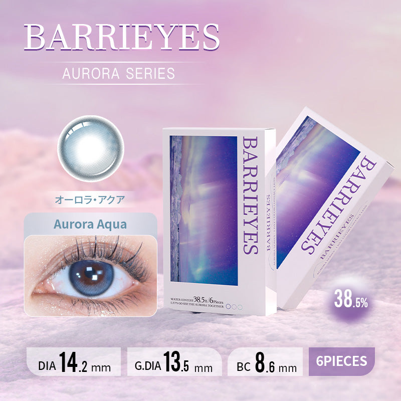 PUDDING BARRIEYES Aurora Aqua | 1 Day, 6 Pcs