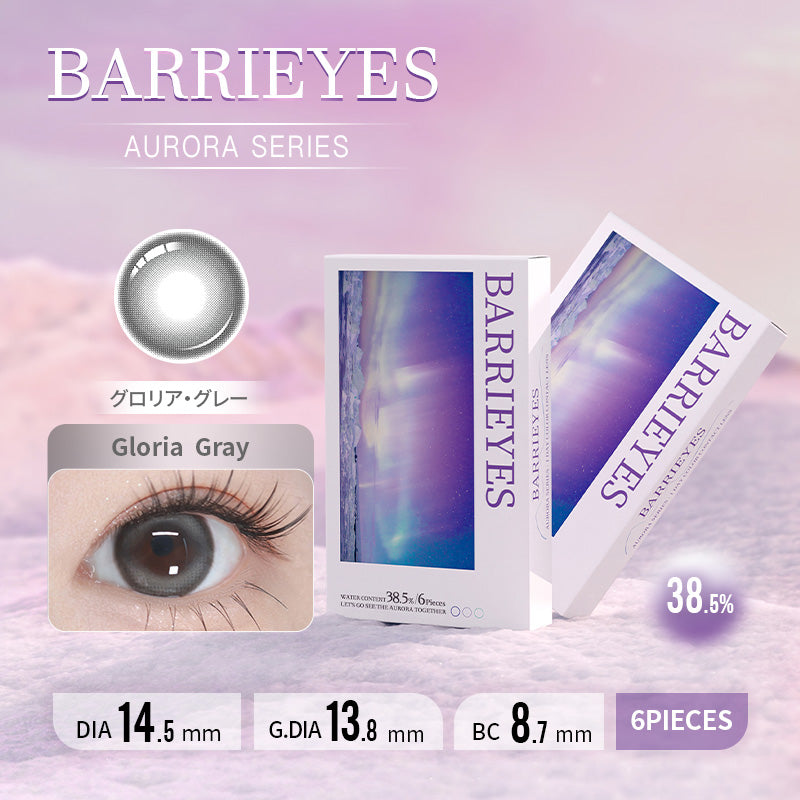 PUDDING BARRIEYES Gloria Gray | 1 Day, 6 Pcs