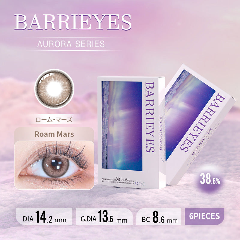 PUDDING BARRIEYES Roam Mars | 1 Day, 6 Pcs
